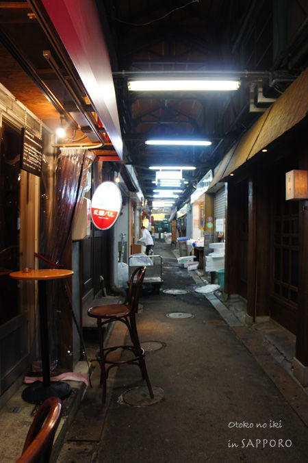 0212-6札幌