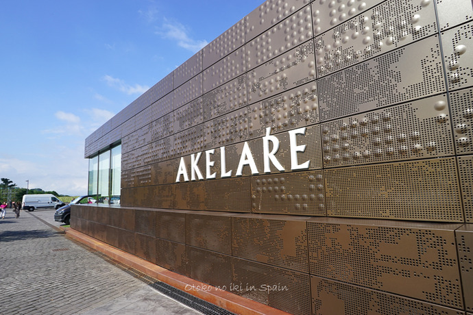1009AKELARE9月-1