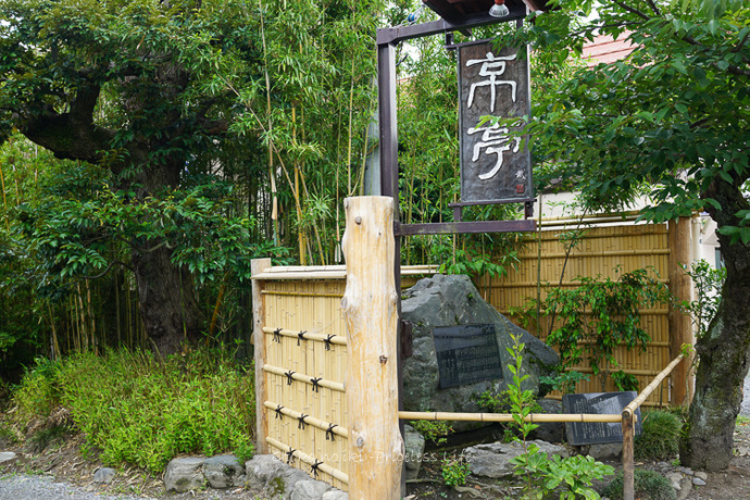 0716鮎7月-6