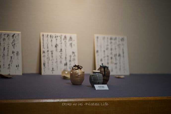 0210朝日焼三代展2月-50