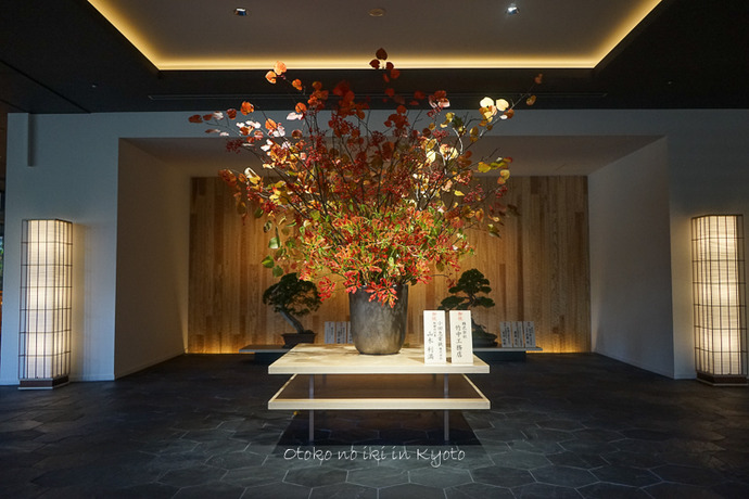 1027Kanra10月-7