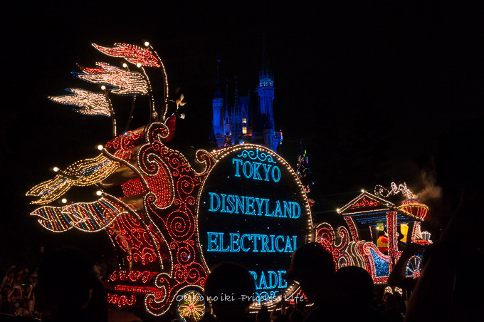 0718TDL7月-33