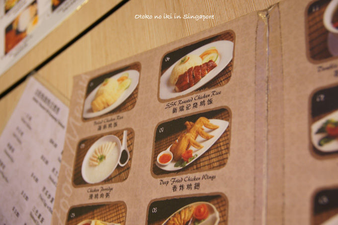 0906-10新端記