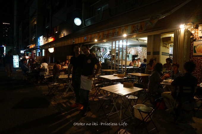 0205DAISA8月-38