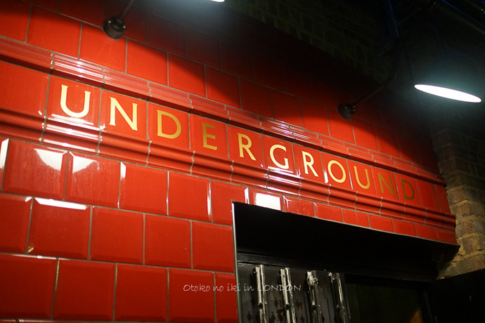 0810LONDONbar4月-2