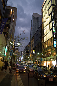 外