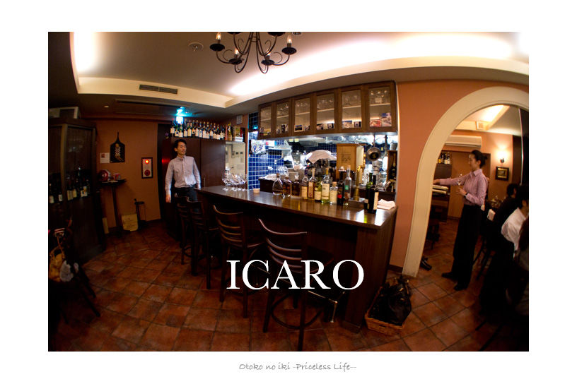 ICARO>