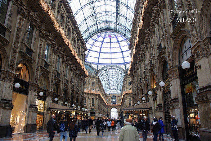 0212-13MILANO