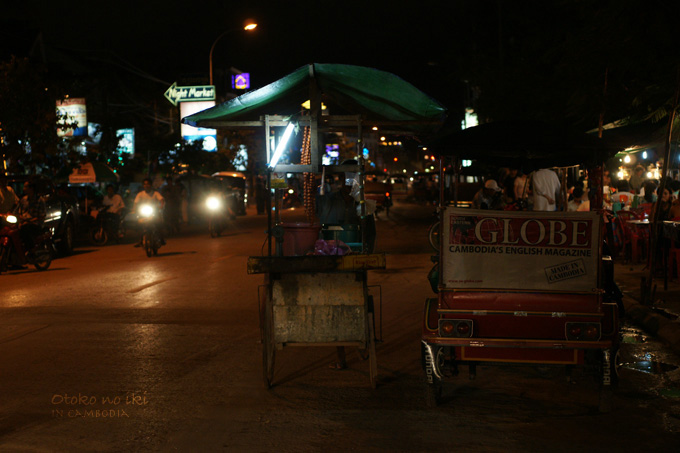 0920-0SiemReap