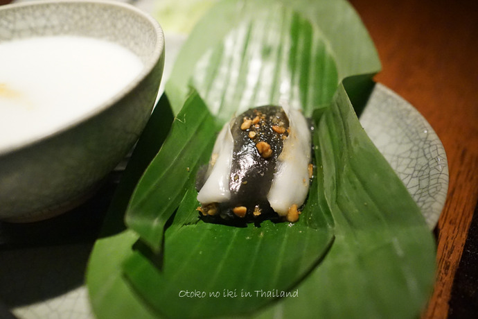 0404nahm9月-26