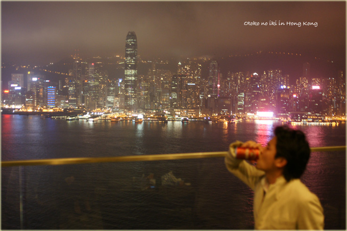 0410-24空飲jpg