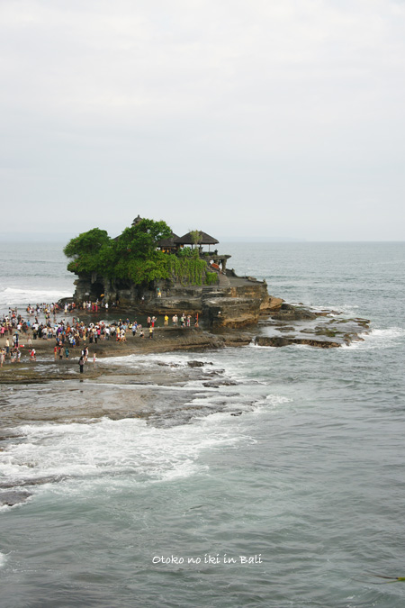 0710-25BALI