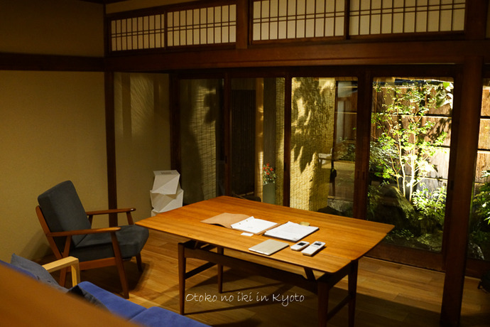 1015京都10月-7