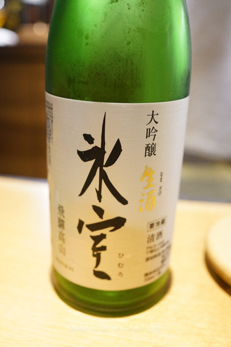 0603寛幸5月-8