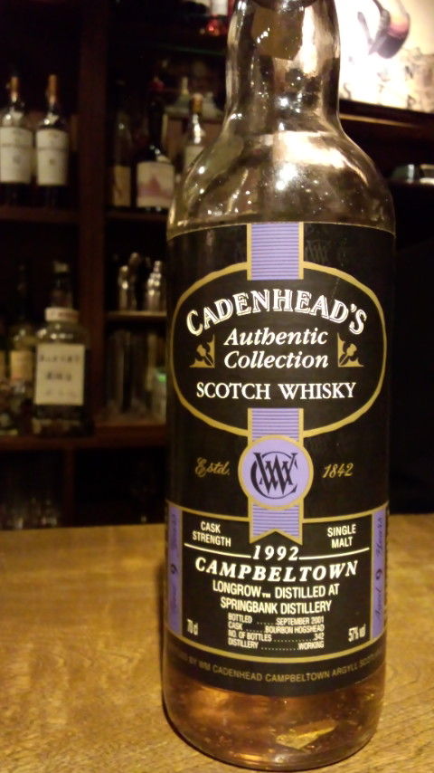 LOMGROW 1992 9yo (Cadenhead)