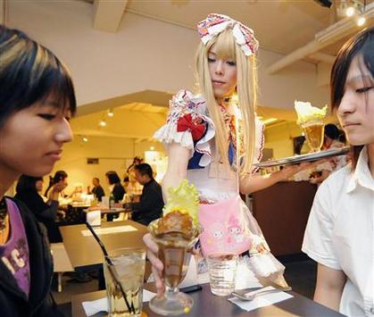 女装男子