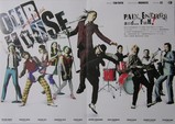 8b8db7f7-s.jpg