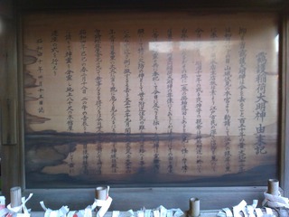 IMAG4891