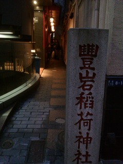 IMAG4896