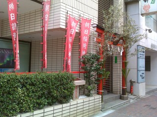 IMAG4853