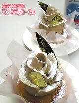 20071205-1