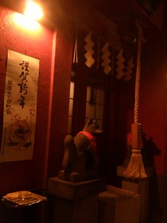 IMAG4898