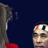 おーむらづせおり♪