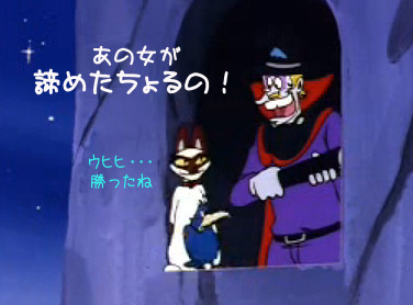 ちょるのっ!!(≧∇≦)