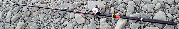 なまこ竿 DAIWA アタッカー