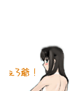 きゃされん♪