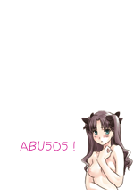 ABUのお姉さん♪