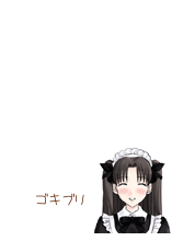 Abuのお姉さん♪