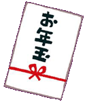 遠投カゴ釣り用の仕掛け 両軸リール★彡