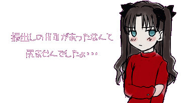 NFTのHiⅢに振出し竿!?