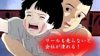 NFT スピンジョイ マーク606 並継投げ竿★彡
