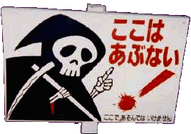 オリムピック 投げ竿 VX バージニアFG★彡