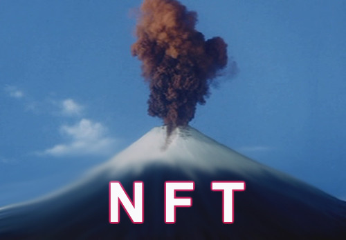 NFT 投げ竿 スピンジョイ スピンパワー Hi Ⅲ