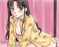 アブのお姉さん 投げ竿 ごみ竿