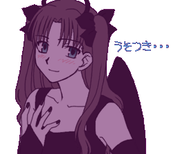 アブのお姉さん ごみ竿ですが By Kyasaren★彡