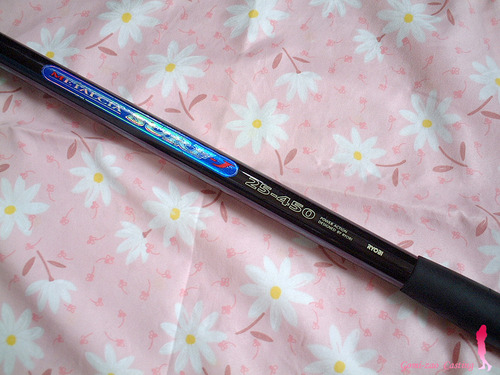 RYOBI 投げ竿 メタルシアサーフ J