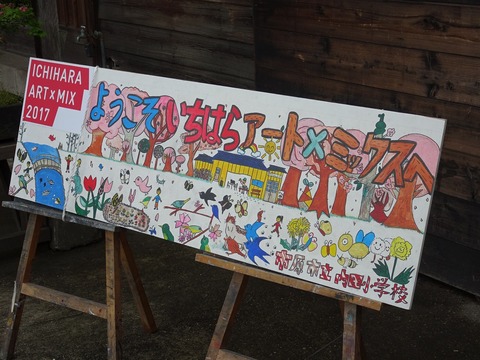 DSC04725