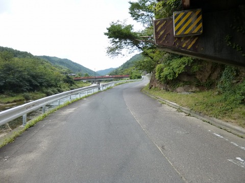 P1020960