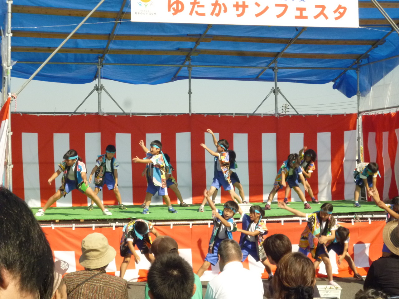 P1050253