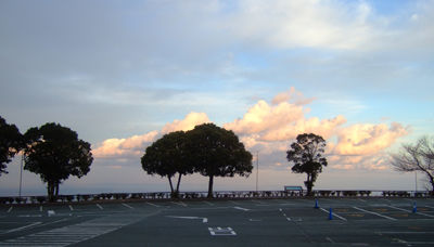 izu