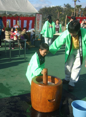 mototuki