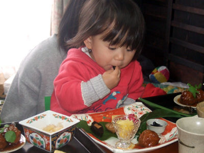 oseti