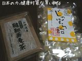 c9891940.jpeg