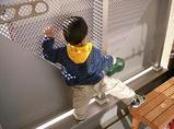 05235a80.jpg