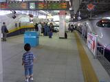 24c7726d.jpg