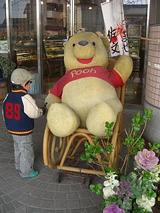 286a9e15.jpg